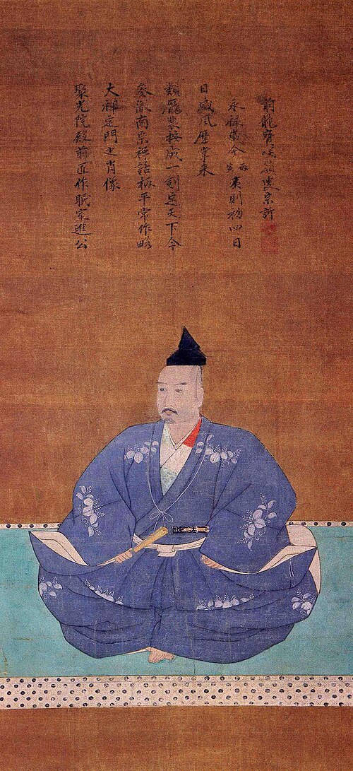 飯盛城を拠点とした戦国武将・三好長慶の肖像
